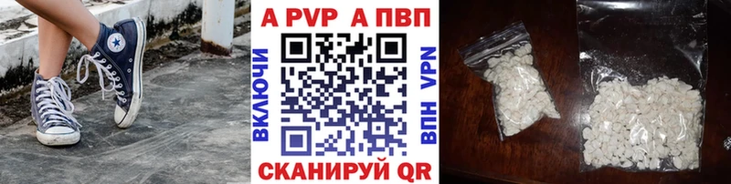 дарк нет официальный сайт  закладки  Черкесск  A PVP Соль  KRAKEN tor 