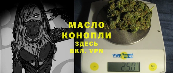 МДМА Майский