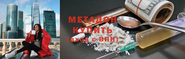 прущая мука Магадан