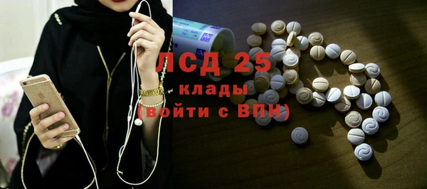 прущая мука Магадан