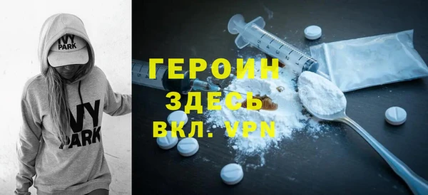 прущая мука Магадан
