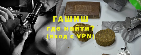 МДМА Майский