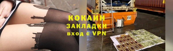 МДМА Майский