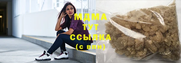 прущая мука Магас