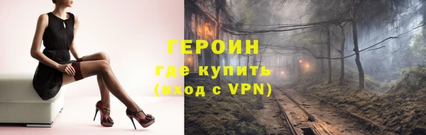МДМА Майский