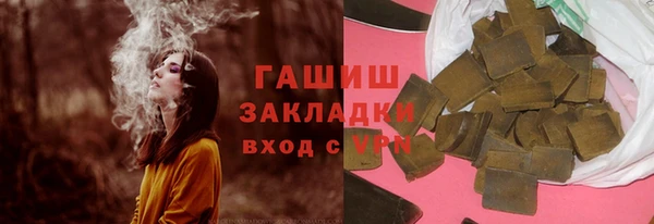 МДМА Майский