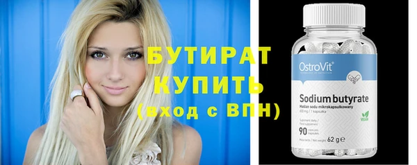 МДМА Майский