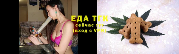 МДМА Майский