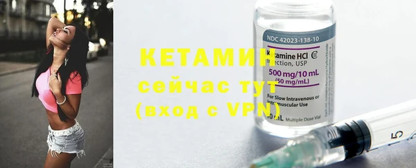 прущая мука Магадан