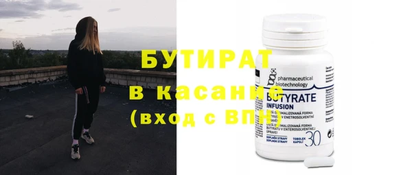 прущая мука Магадан