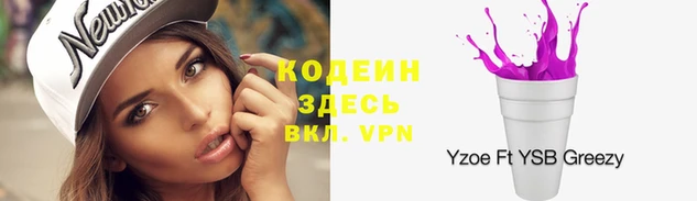 прущая мука Магадан