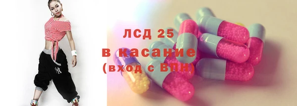 прущая мука Магадан