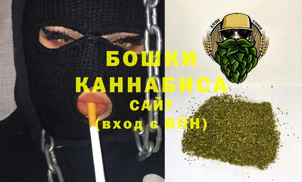 МДМА Майский