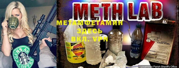 метамфетамин Богданович