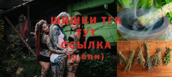 прущая мука Магадан