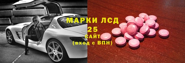 jwh Кострома