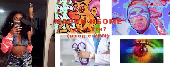 прущая мука Магас
