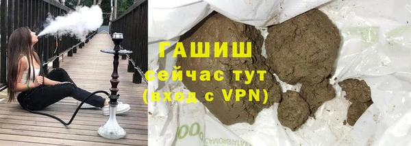 МДМА Майский
