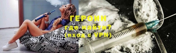 прущая мука Магадан