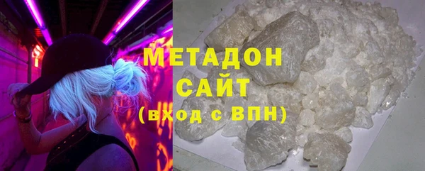 прущая мука Магас