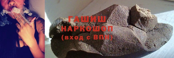 дживик Медногорск