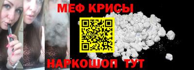 дистиллят марихуана Волжский