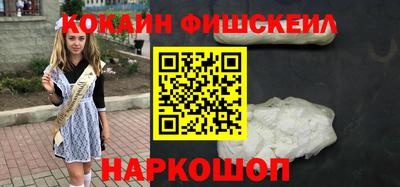 марихуана Берёзовский