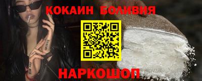 дистиллят марихуана Волжский