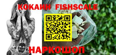 марихуана Берёзовский