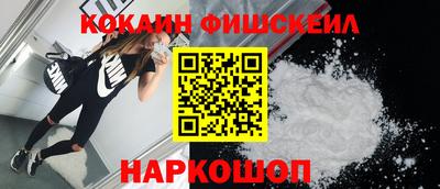 скорость mdpv Волжск