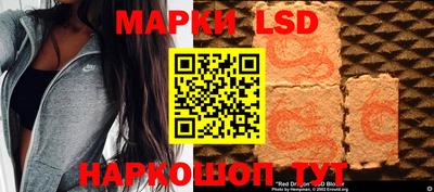 скорость mdpv Волжск