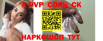 марихуана Берёзовский