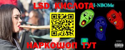 мефедрон мука Волгодонск
