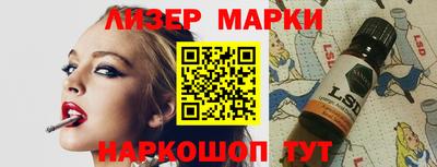 скорость mdpv Волжск