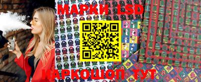 марихуана Берёзовский