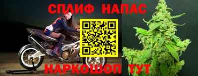 скорость mdpv Волжск