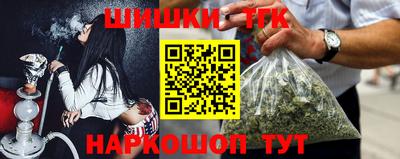 марки nbome Беслан