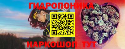 мефедрон мука Волгодонск