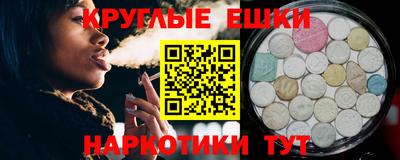 скорость mdpv Волжск