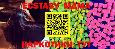 дистиллят марихуана Волжский