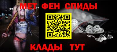 марихуана Берёзовский