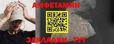 скорость mdpv Волжск
