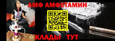 марихуана Берёзовский