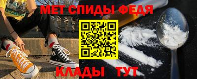 марихуана Берёзовский