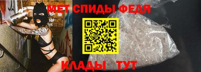 дистиллят марихуана Волжский