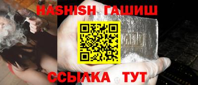 скорость mdpv Волжск