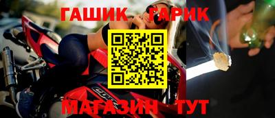 марки nbome Беслан