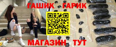 марихуана Берёзовский