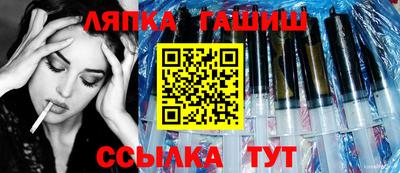 скорость mdpv Волжск