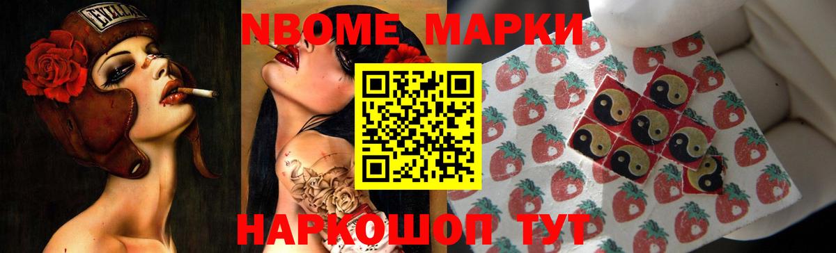 LSD-25 экстази  Вход с VPN  Лсд 25 экстази ecstasy  Черкесск  Лсд 25 экстази ecstasy 